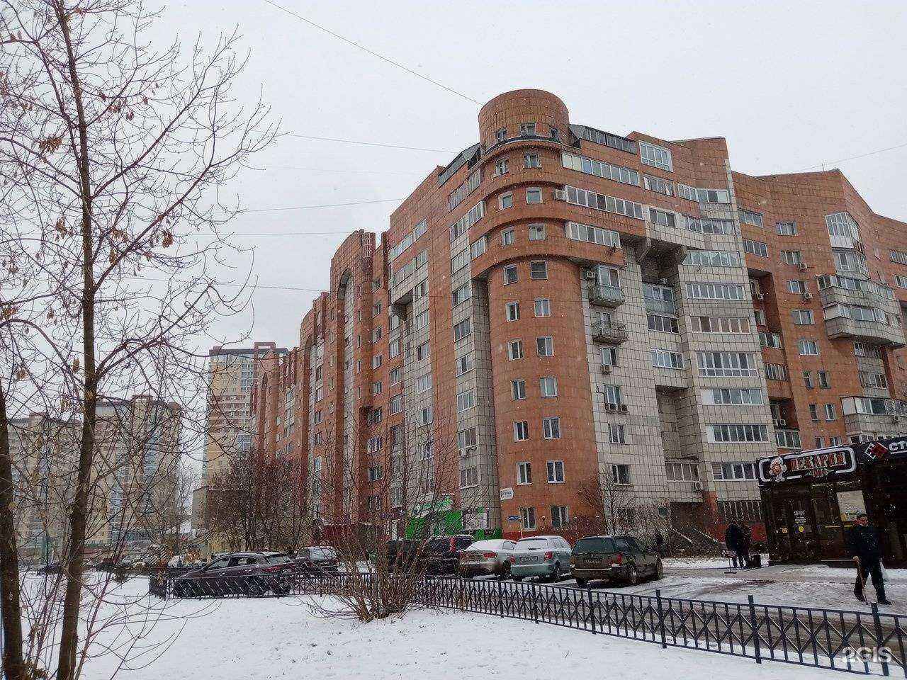 Отзывы на компанию Британия-Смарт в Перми c фото - фотография 2 из 2