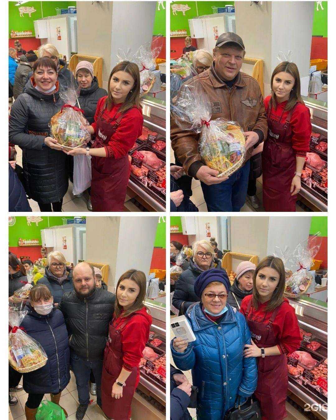 Отзывы на компанию Тесей в Аксае c фото