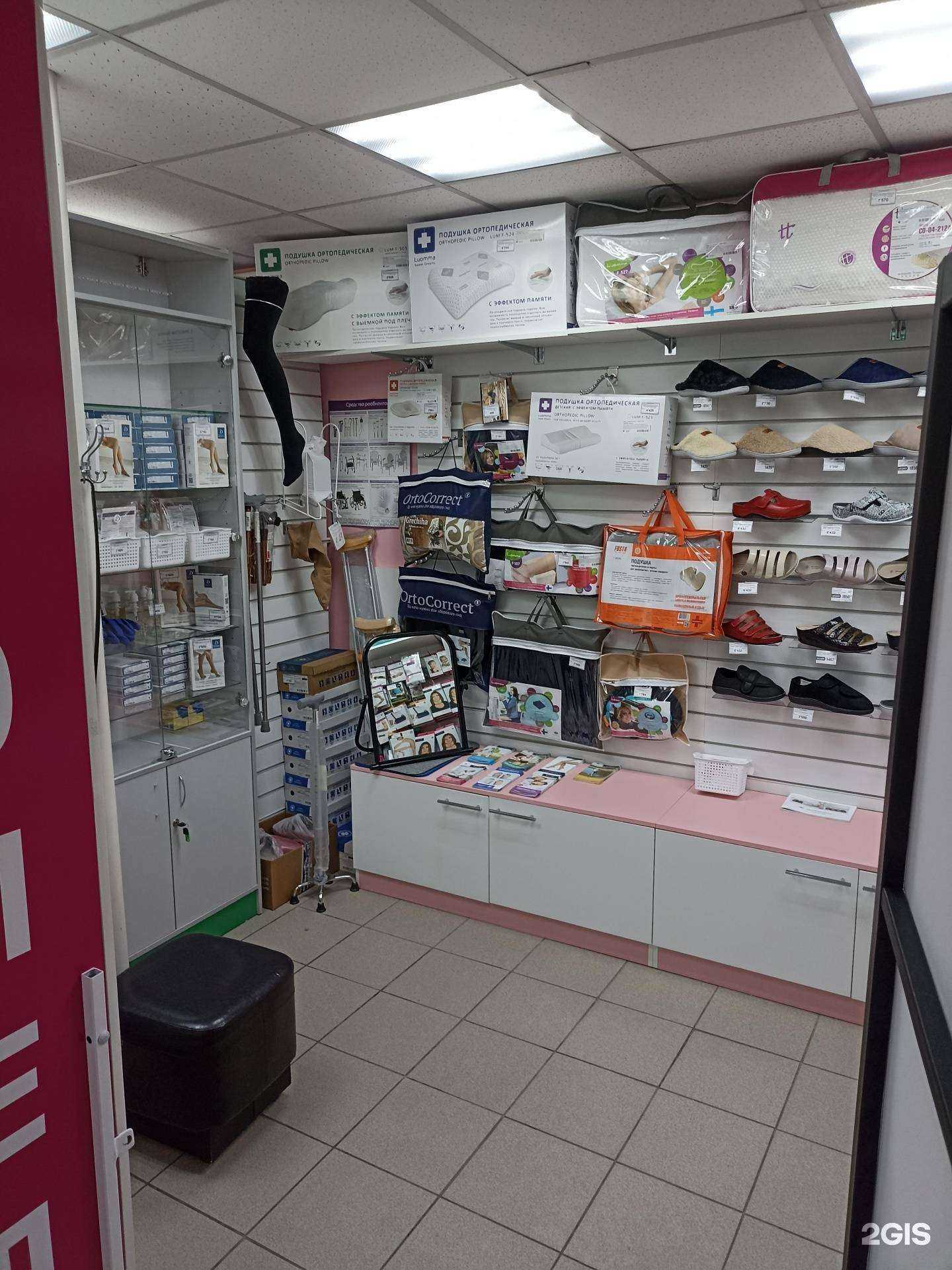 Отзывы на компанию Ортелия в г. Сертолово c фото