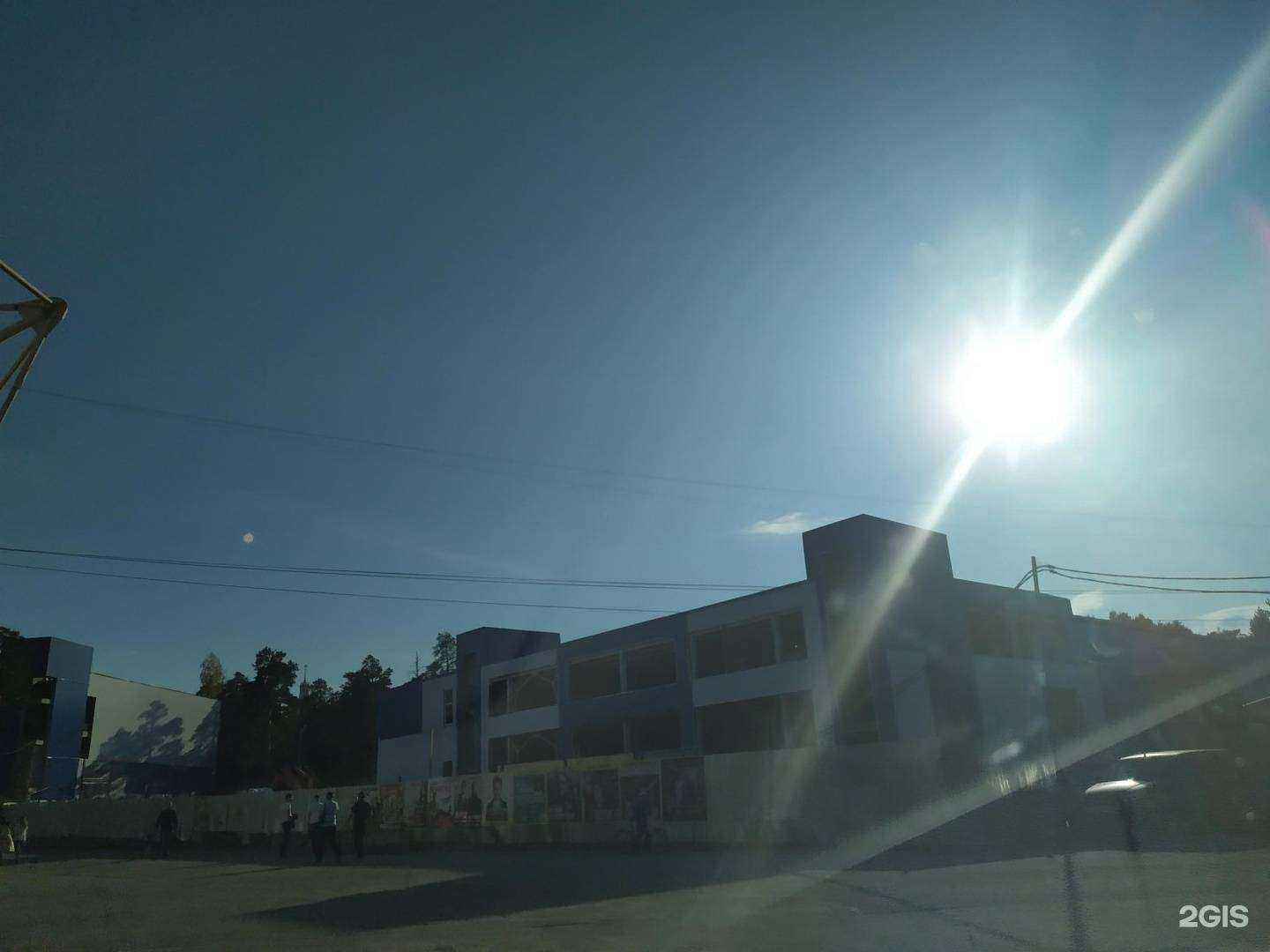 Отзывы на компанию СШОР по конькобежному спорту им. Л.П. Скобликовой в Челябинске c фото - фотография 2 из 2