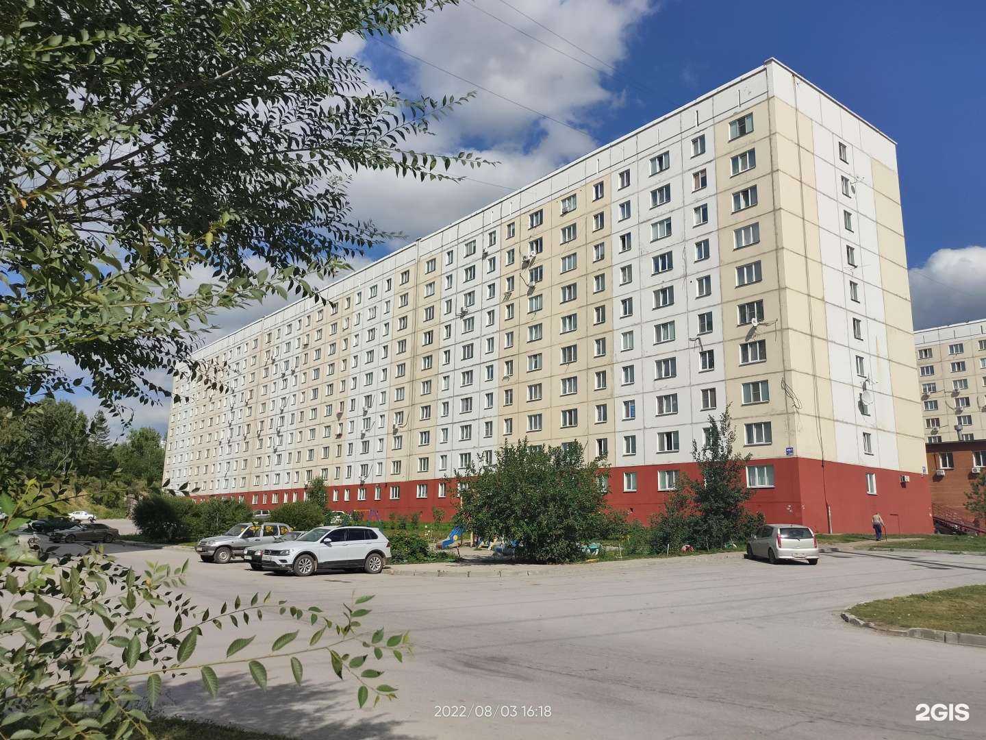 Отзывы на компанию Живая вода в Новосибирске c фото - фотография 2 из 2