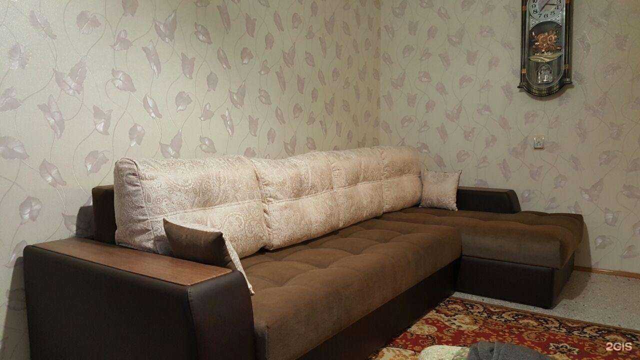 Отзывы на компанию Мякгоff в г. Орск c фото