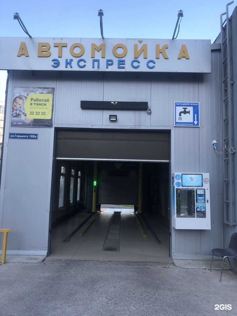 Отзывы на компанию Оазис в г. Калининград c фото