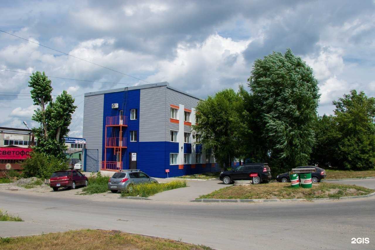 Отзывы на компанию Ринком в Барнауле c фото