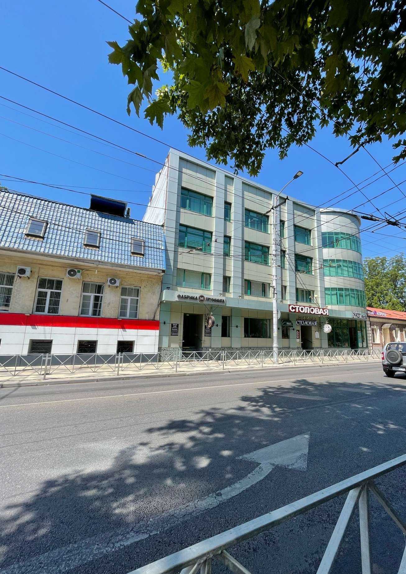 Отзывы на компанию Coral Trevel в Краснодаре c фото - фотография 2 из 2