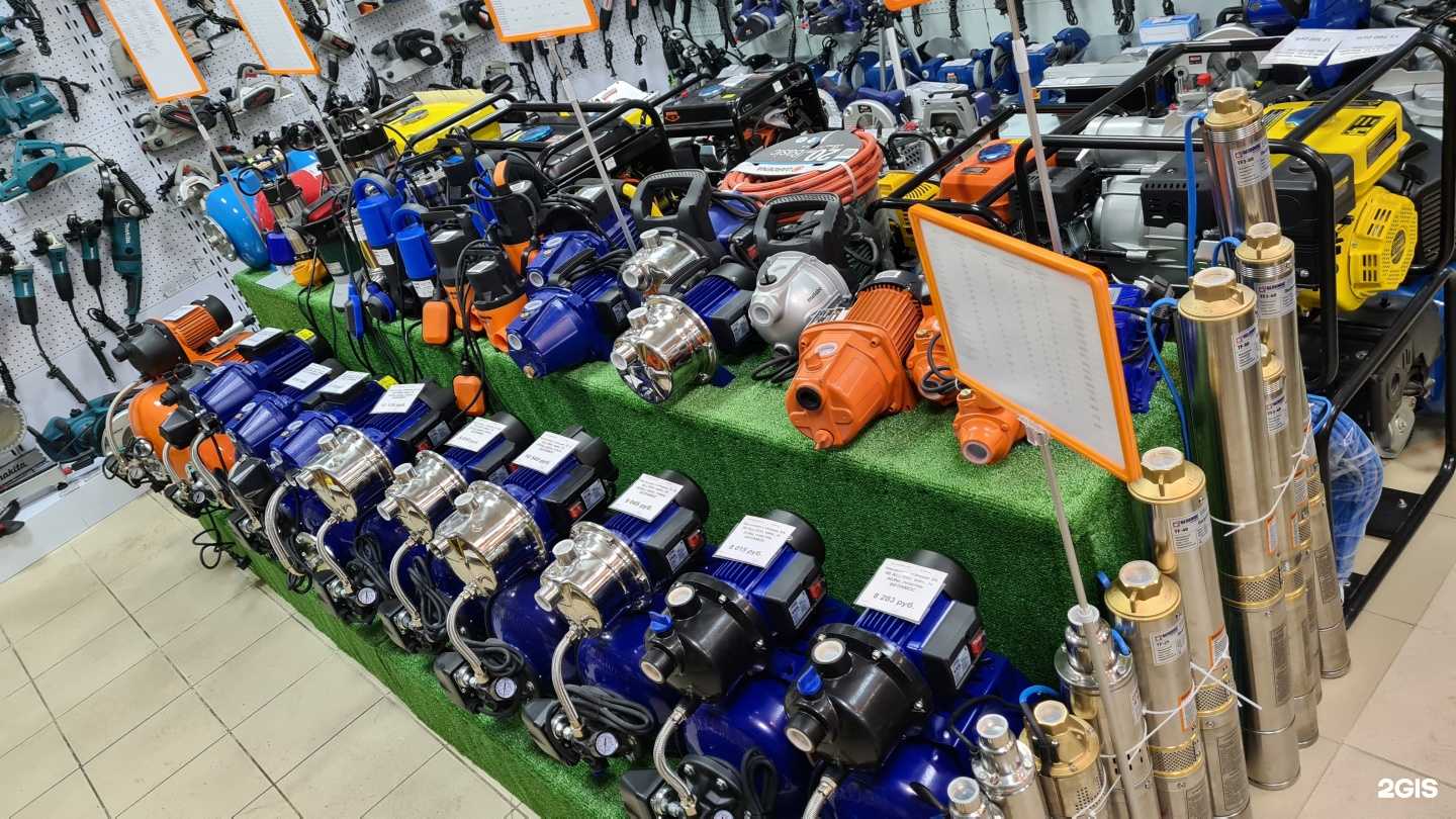 Отзывы на компанию Эксперт в Вологде c фото