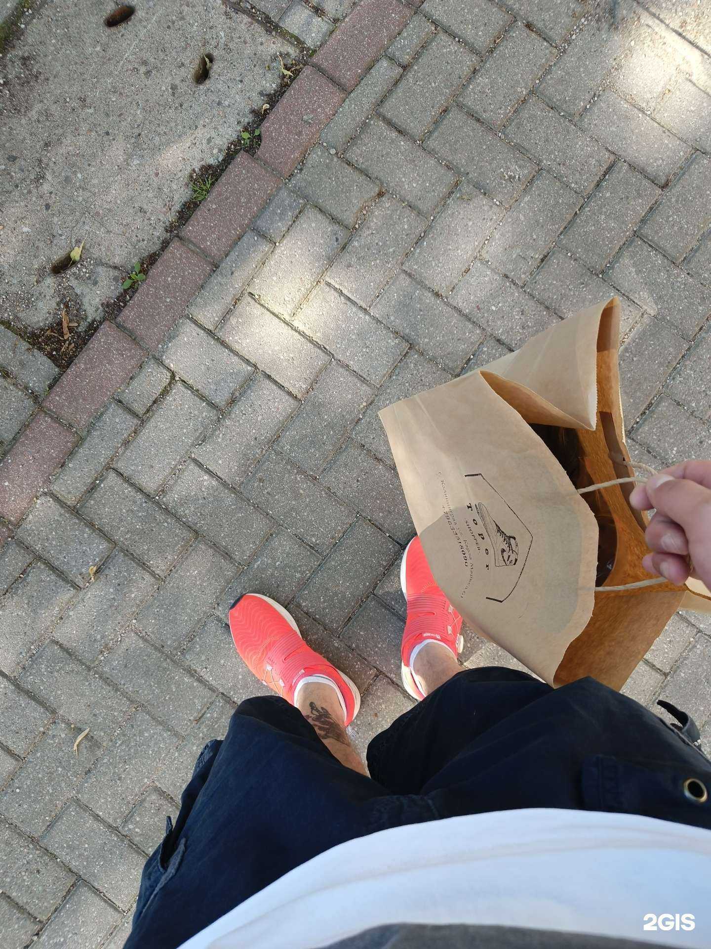 Отзывы на компанию Toper Shopper в г. Калининград c фото