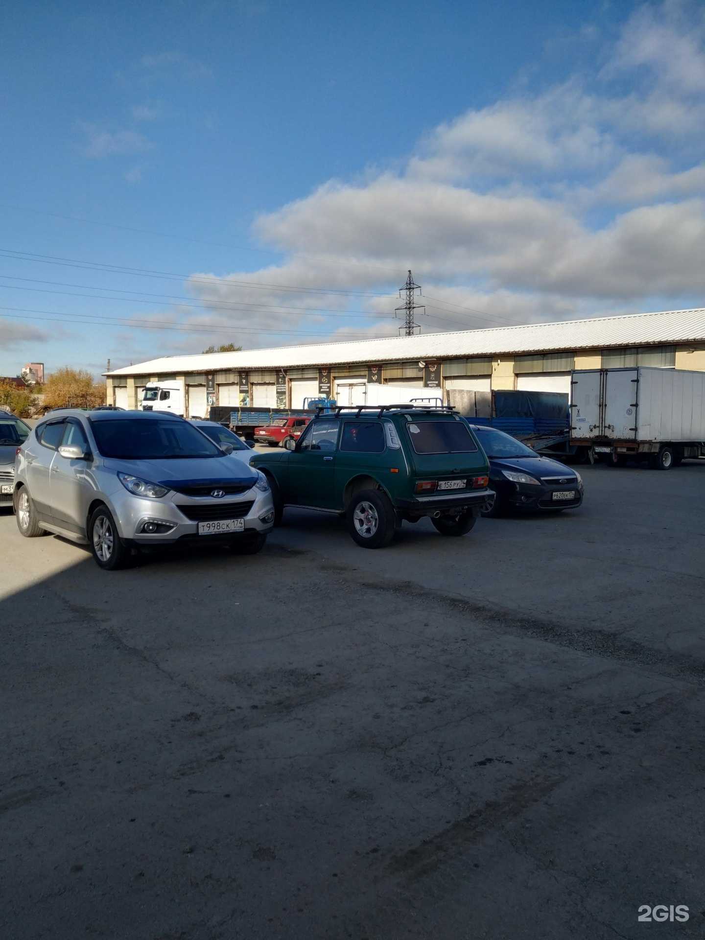 Отзывы на компанию Буранн в Челябинске c фото