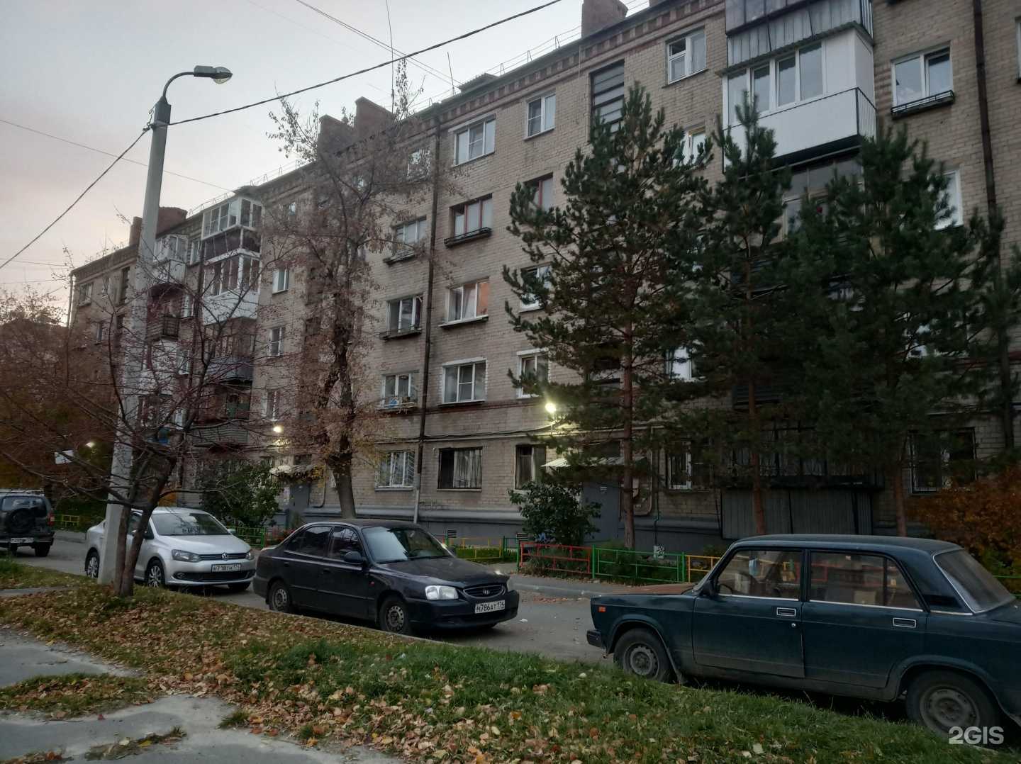 Отзывы на компанию Ромашка в Челябинске c фото - фотография 2 из 2