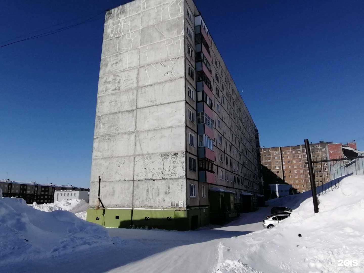 Отзывы на компанию ФиксиСад в Норильске c фото - фотография 2 из 2