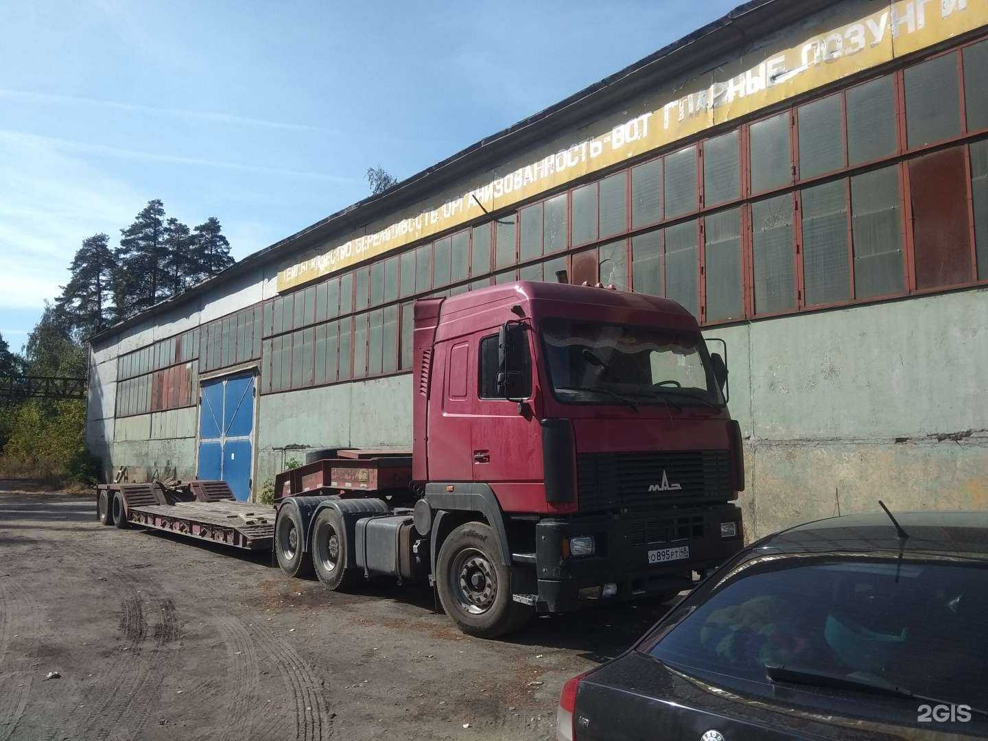 Отзывы на компанию Кс-Авто центр в г. Липецк c фото