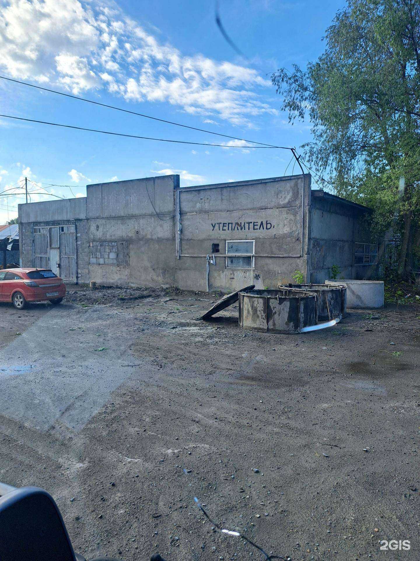 Отзывы на компанию Алтлесстрой в Барнауле c фото - фотография 2 из 2