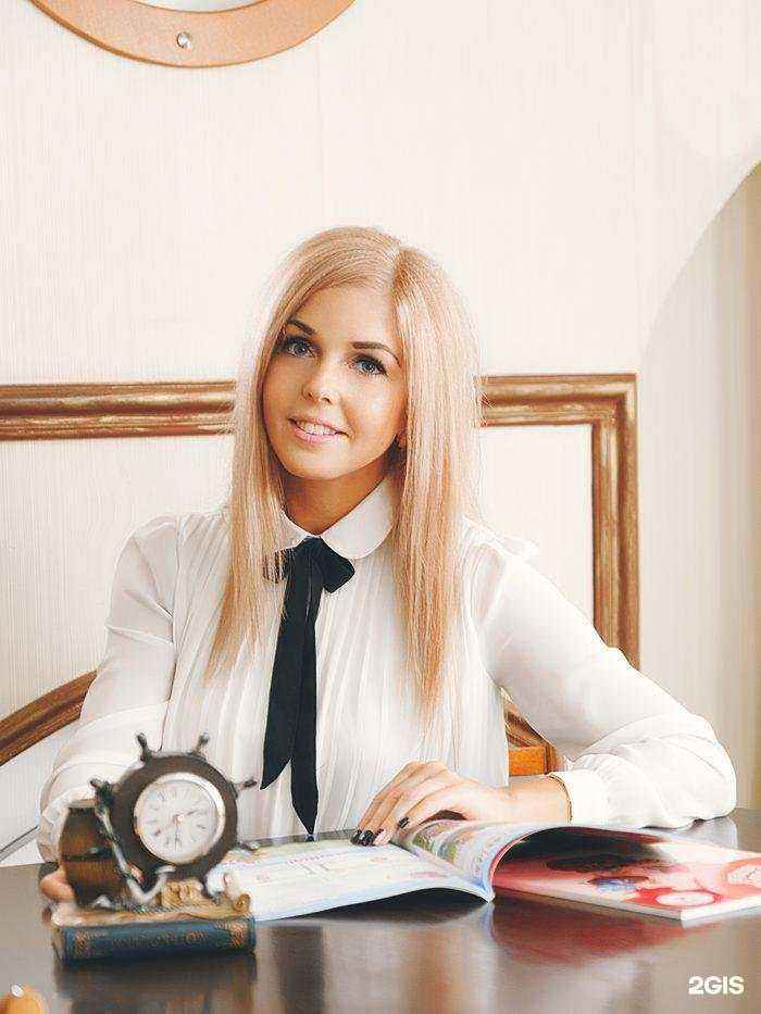 Отзывы на компанию Good Hope в г. Ковров c фото