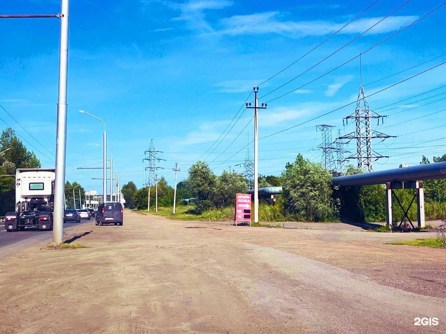 Отзывы на компанию Акрон Скрап в г. Уфа c фото