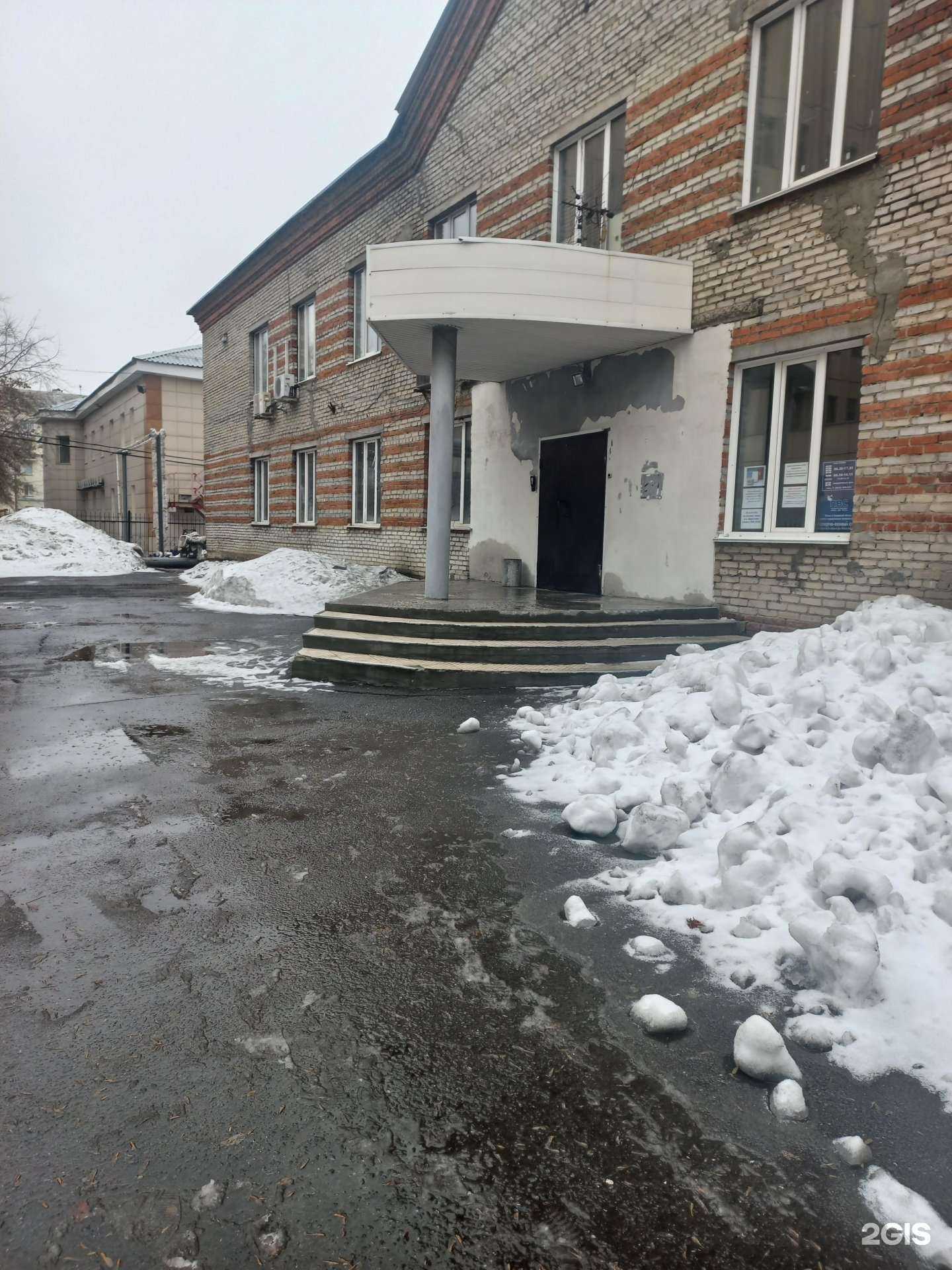 Отзывы на компанию Центр миграционных услуг в Кемерове c фото