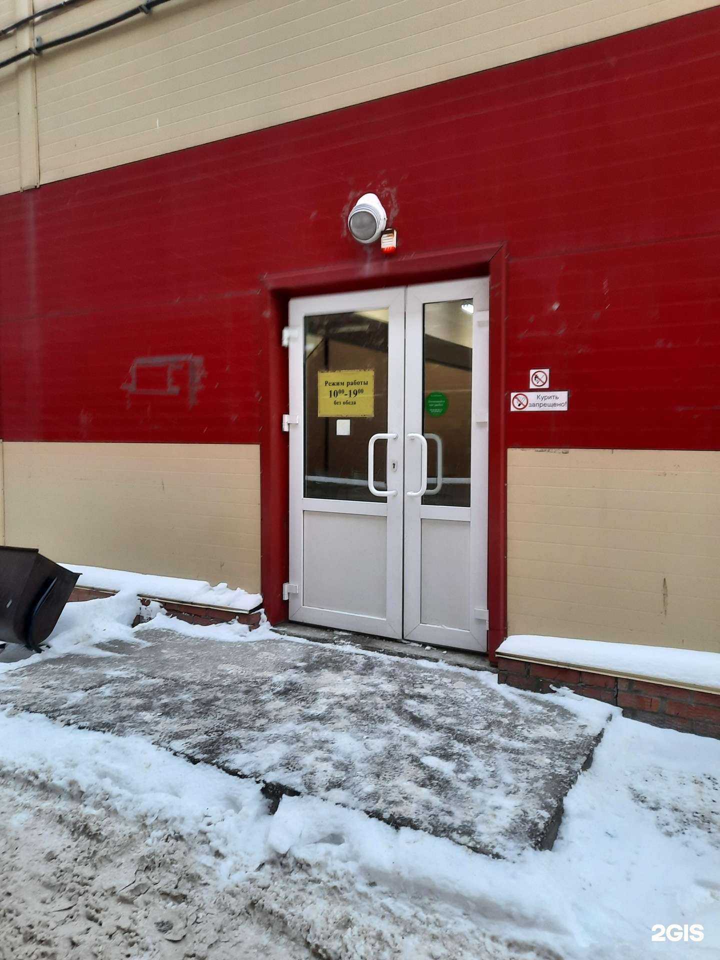 Отзывы на компанию Шашлычная в Перми c фото