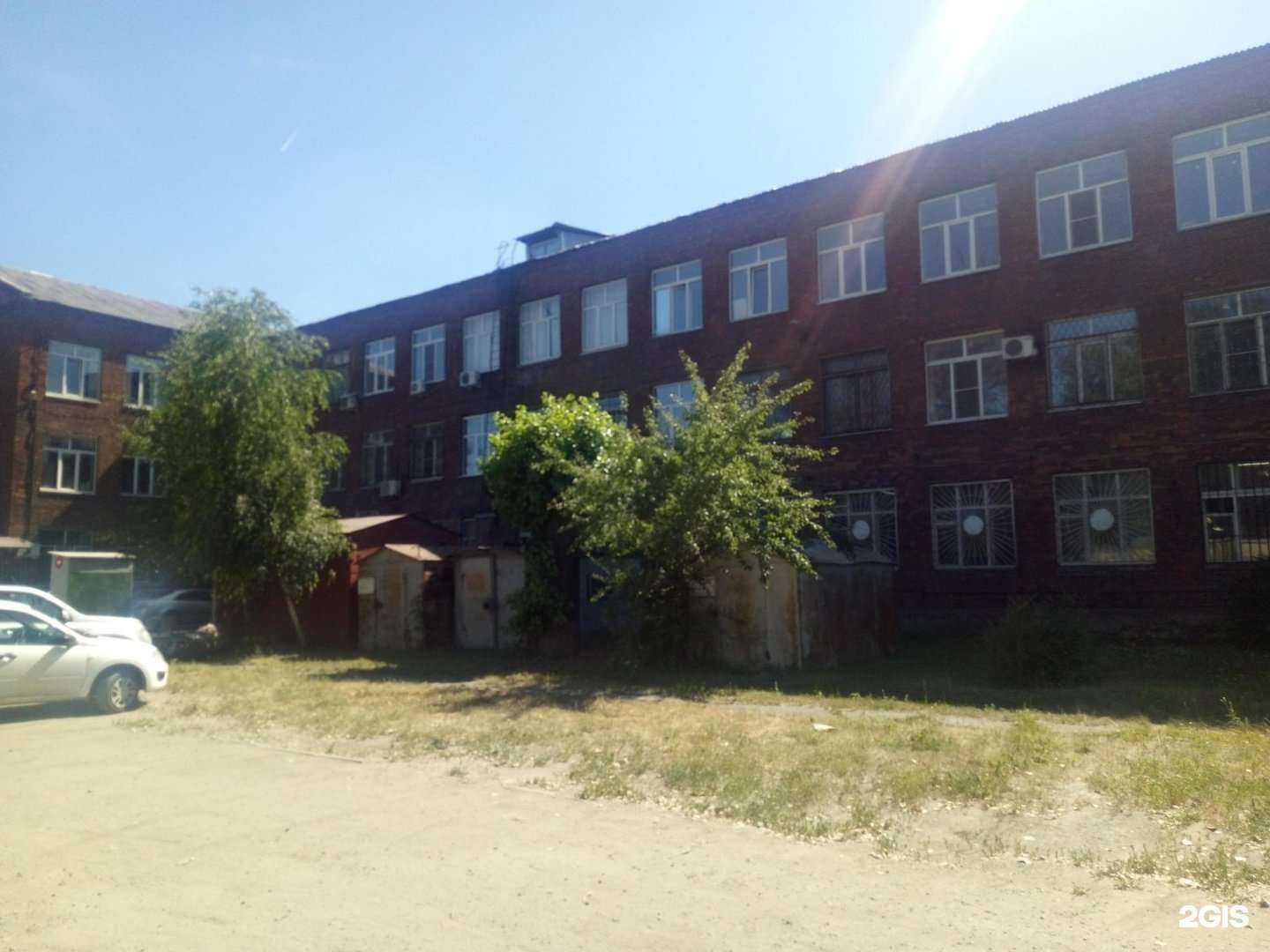 Отзывы на компанию Эко-альянс в Липецке c фото - фотография 2 из 2