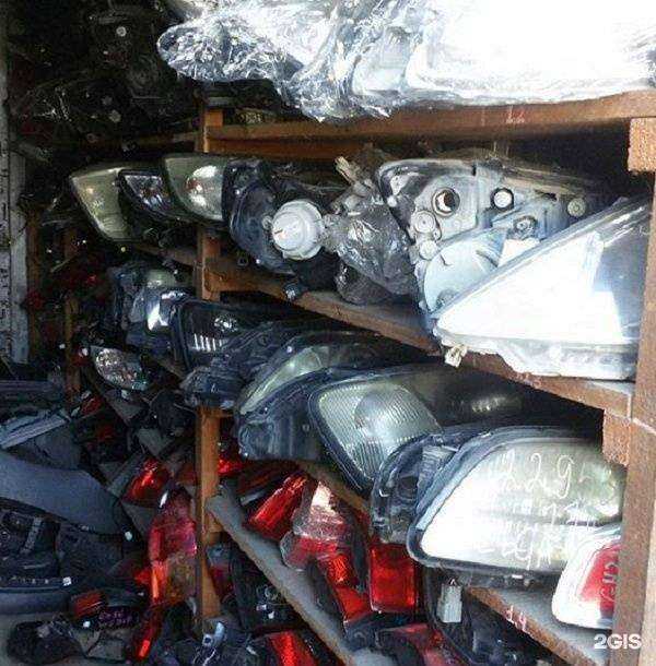 Отзывы на компанию Autoglobalvl в Владивостоке c фото