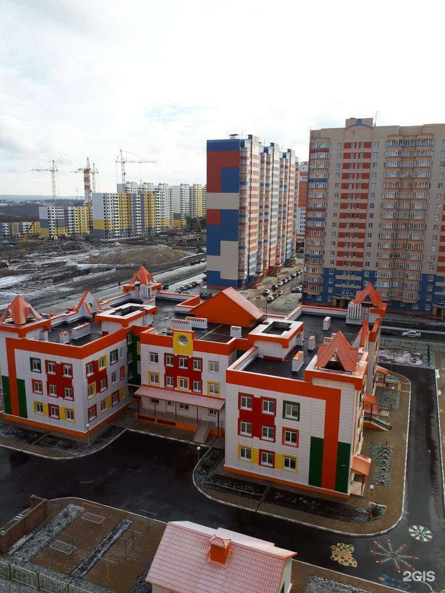 Отзывы на компанию Детский сад комбинированного вида №15 в Курске c фото