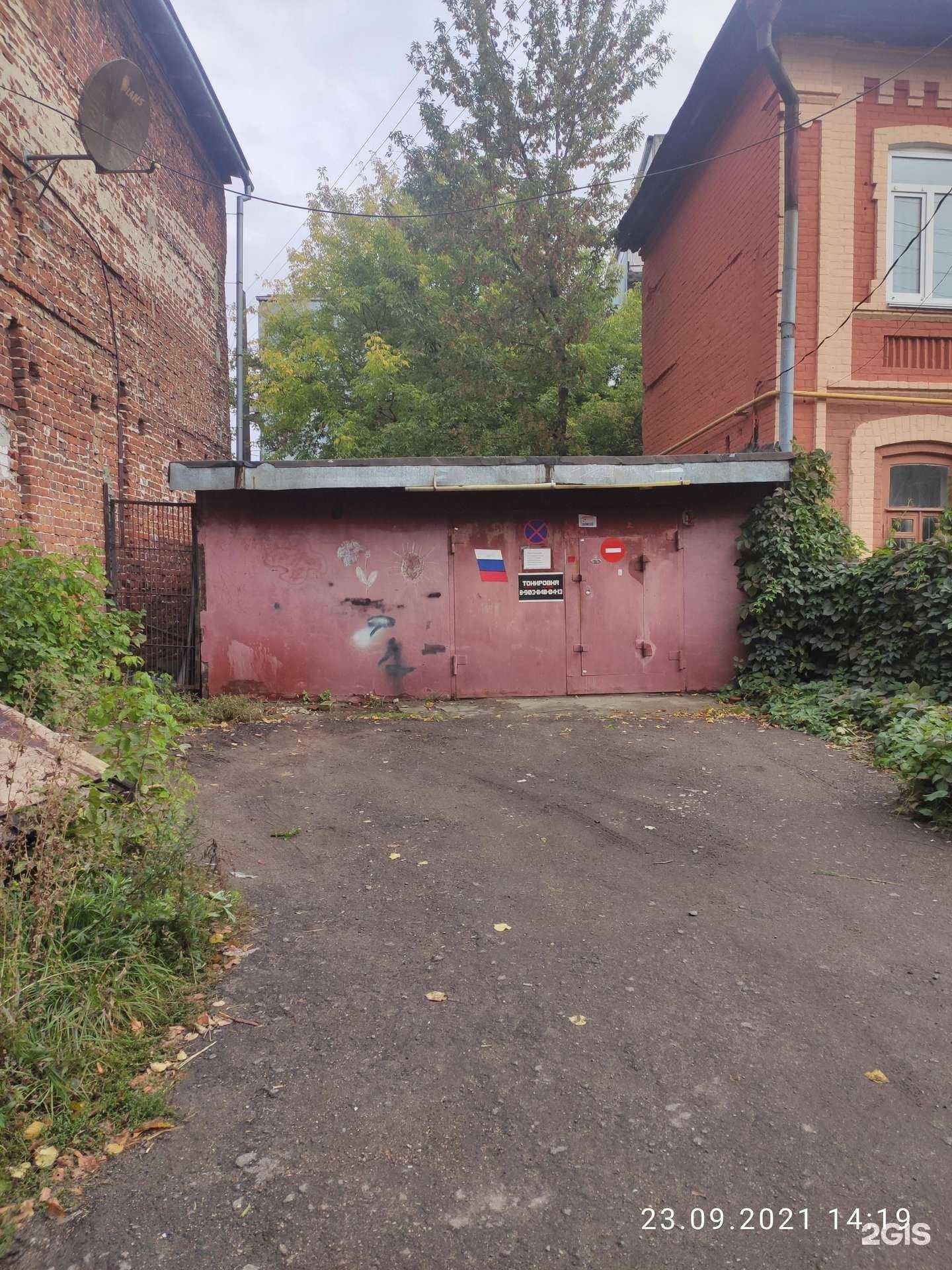 Отзывы на компанию Автосервис в Нижнем Новгороде c фото - фотография 2 из 2