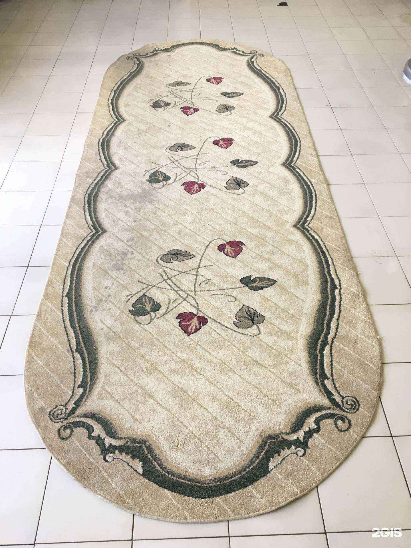 Отзывы на компанию Домочисты в Балашихе c фото