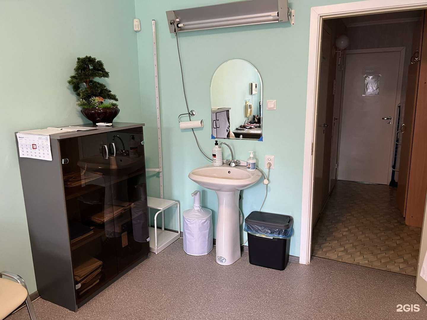 Отзывы на компанию Нарколог24 в Оренбурге c фото