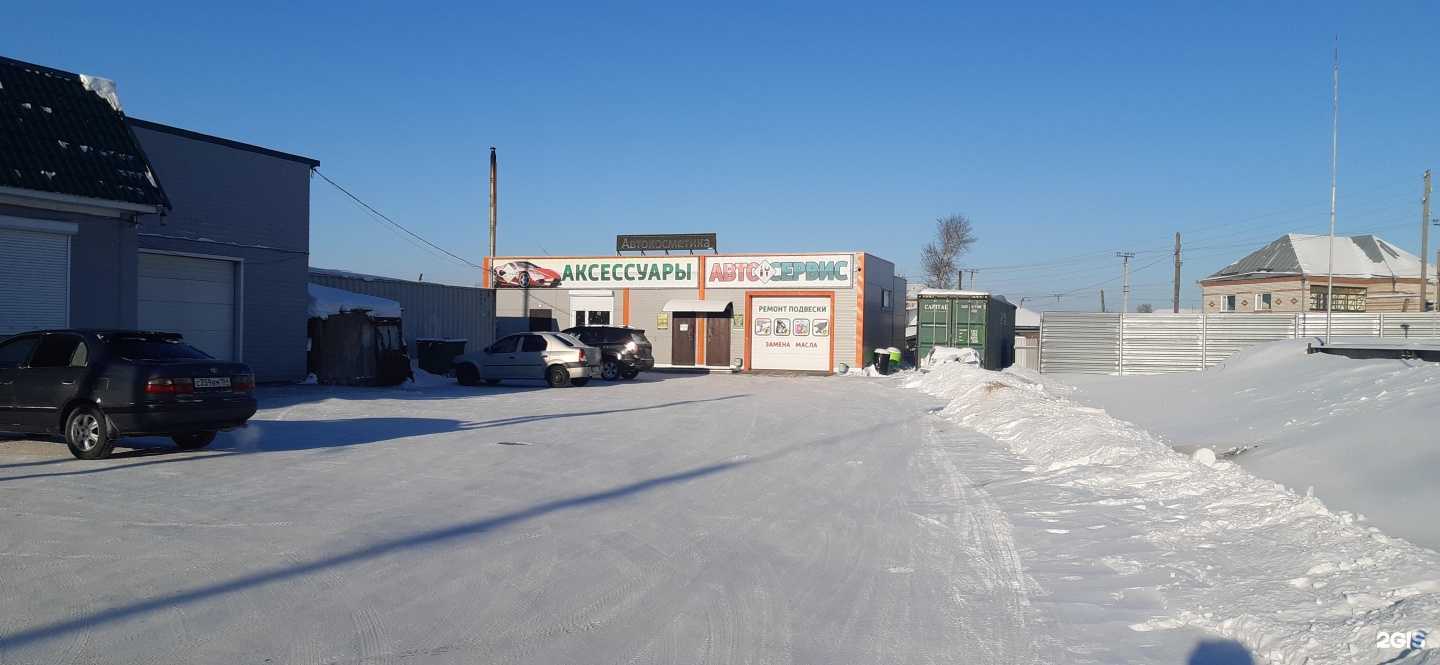 Отзывы на компанию Автомаркет в Камени-на-Оби c фото