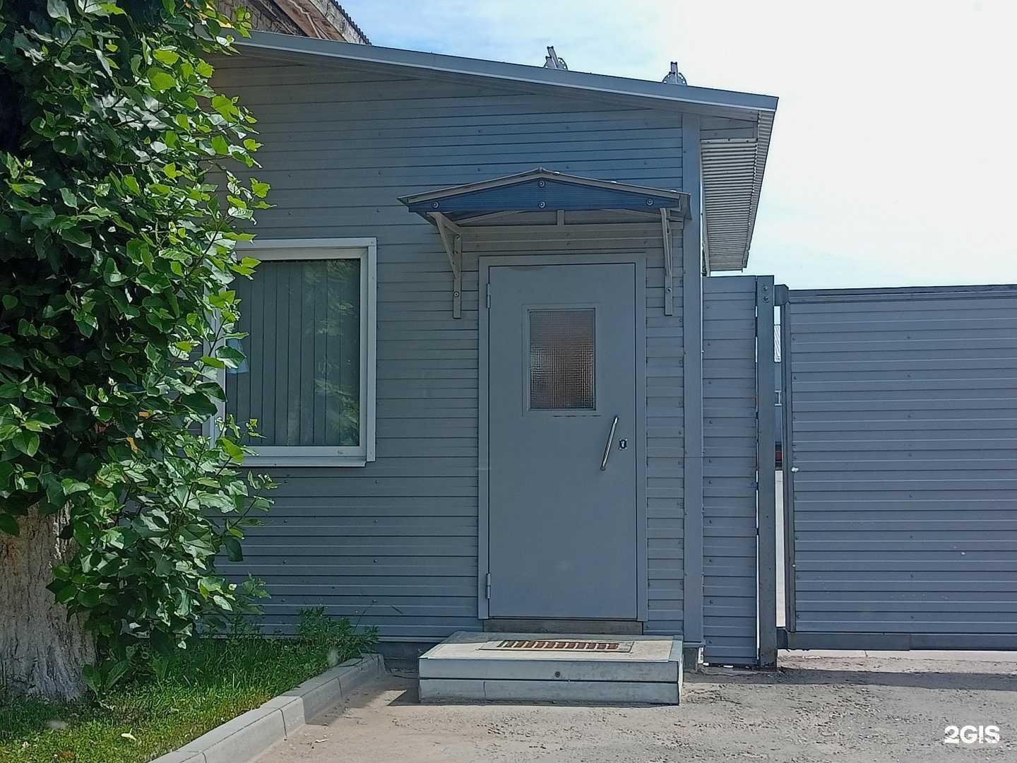 Отзывы на компанию Экотекс в Иванове c фото - фотография 2 из 2