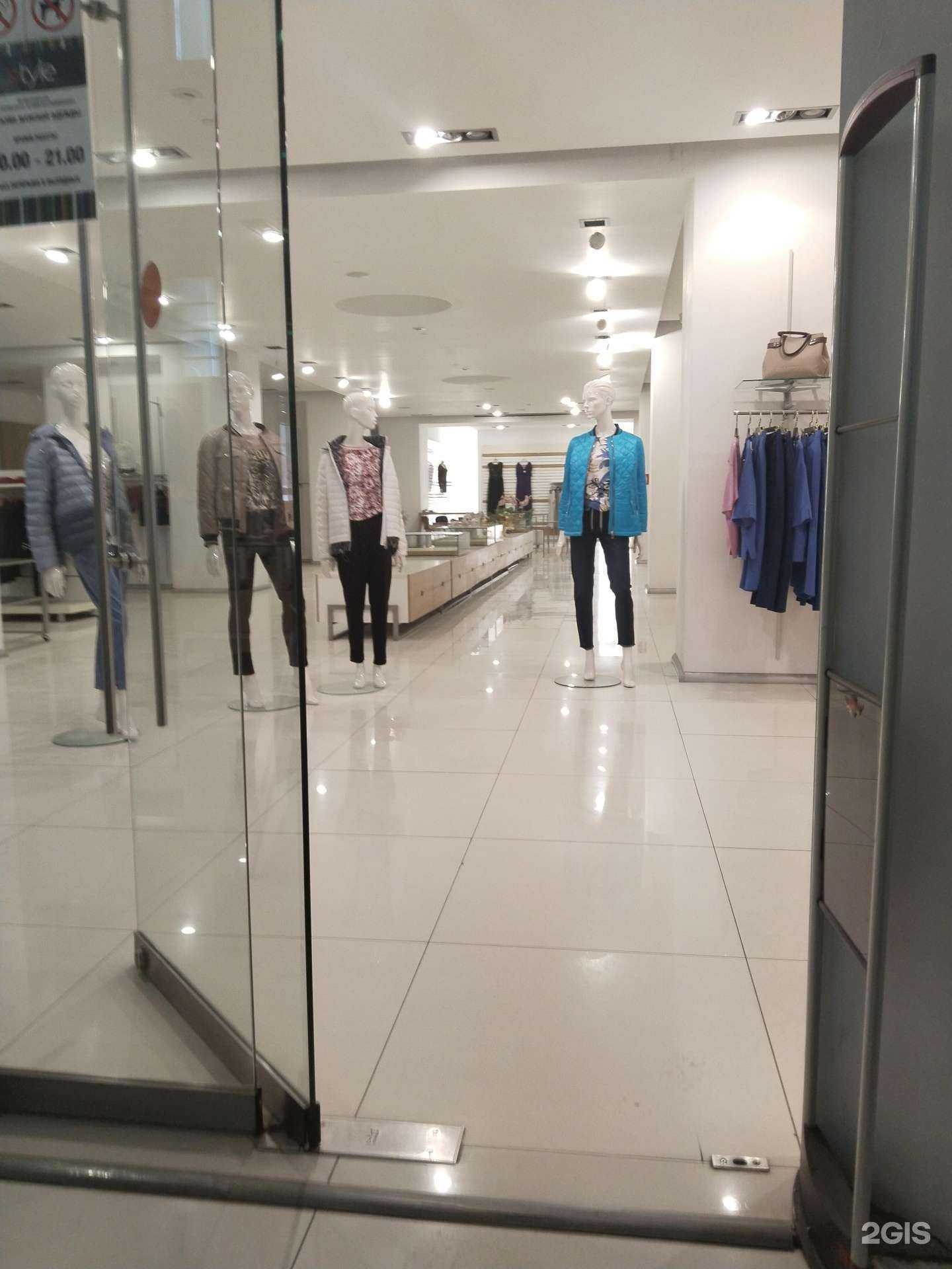 Отзывы на компанию D-style в г. Липецк c фото