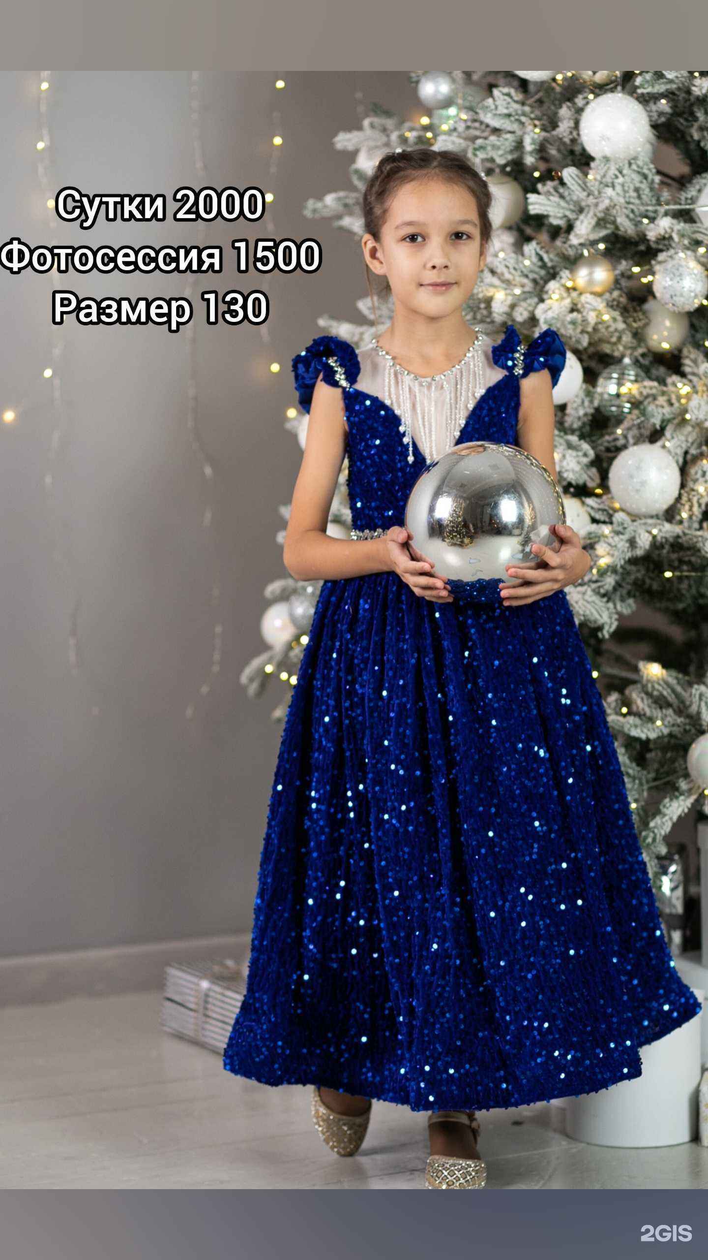 Отзывы на компанию Легко в Нижневартовске c фото