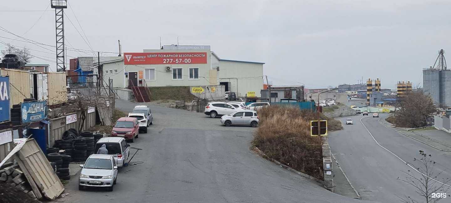 Отзывы на компанию ВЫМПЕЛ в Владивостоке c фото - фотография 2 из 2