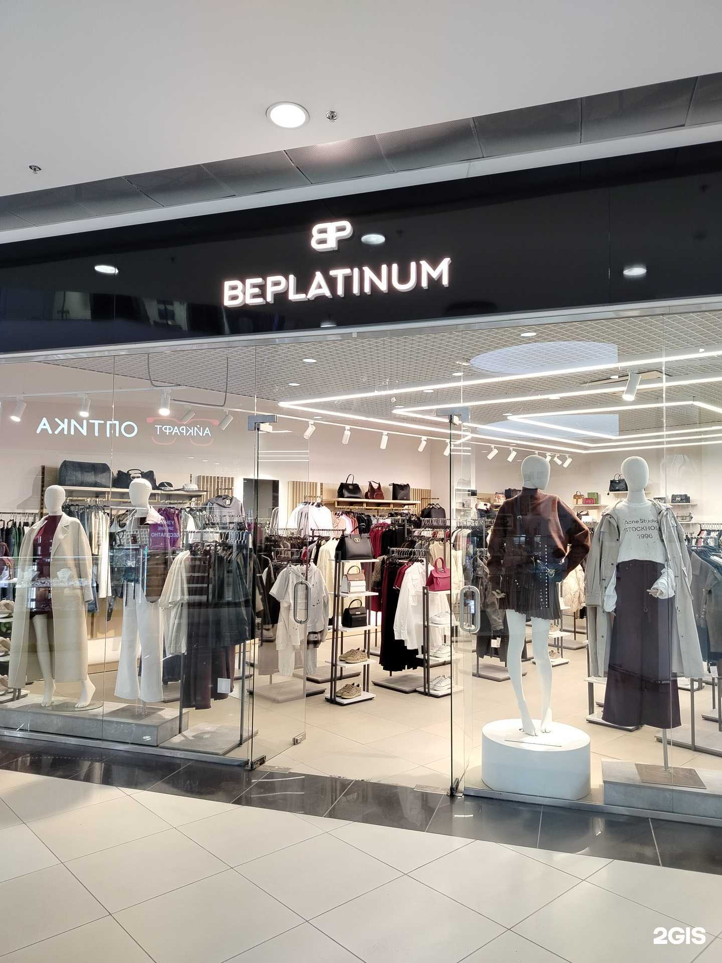 Отзывы на компанию Beplatinum в г. Новосибирск c фото