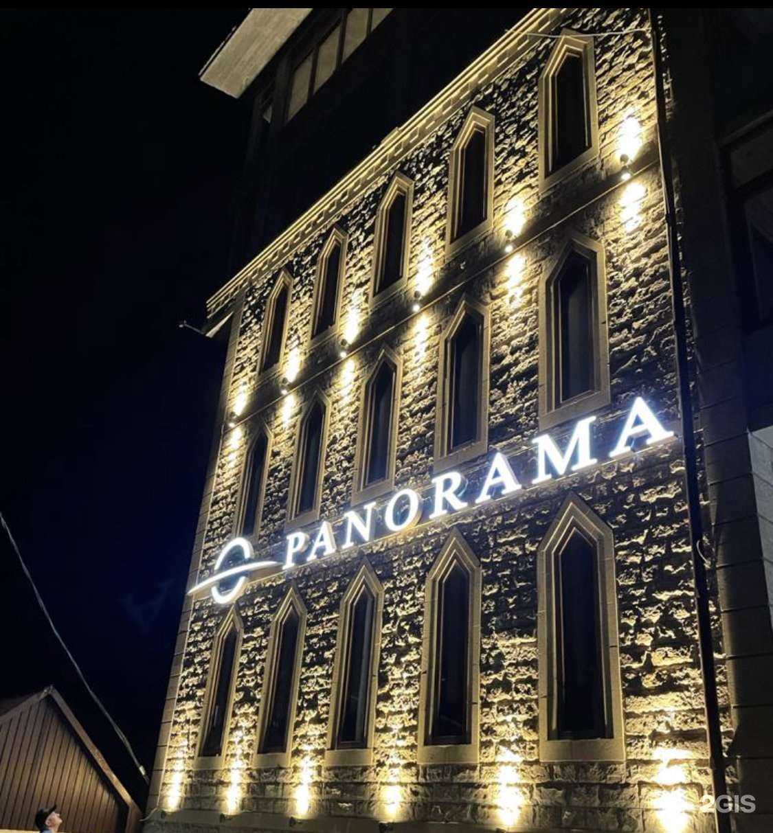 Отзывы на компанию Панорама в Махачкале c фото - фотография 2 из 2