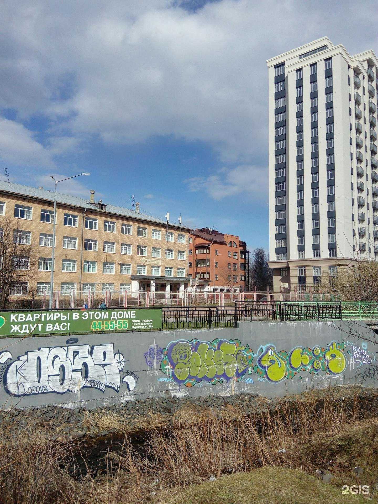 Отзывы на компанию ОнегоГрад в Петрозаводске c фото - фотография 2 из 2