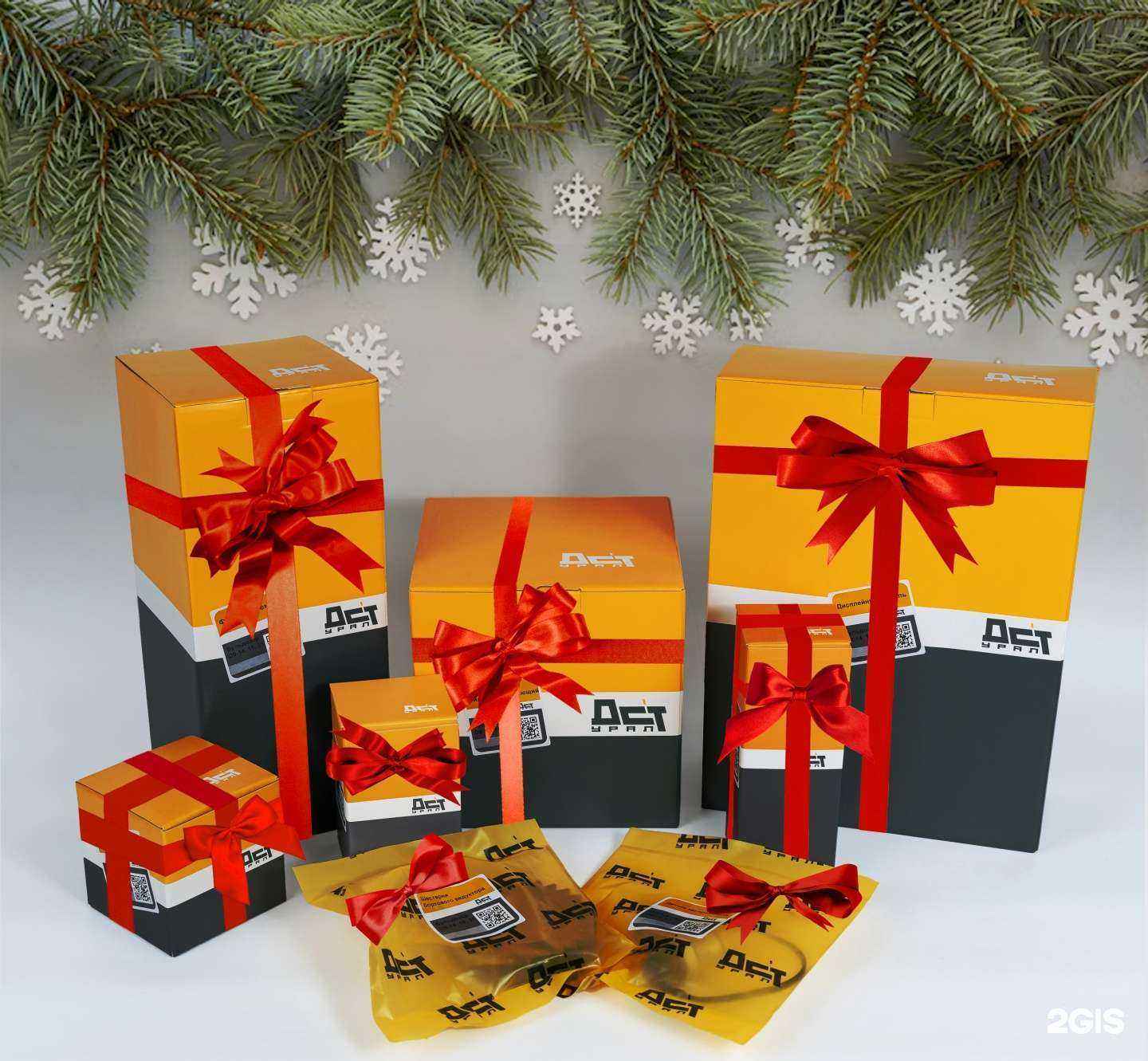 Отзывы на компанию Дст-Урал в Челябинске c фото