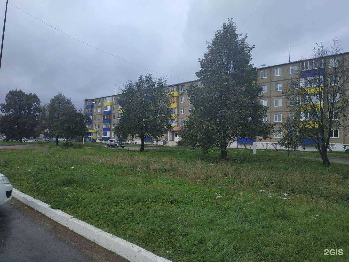 Отзывы на компанию Гребешок в Салавате c фото - фотография 2 из 2