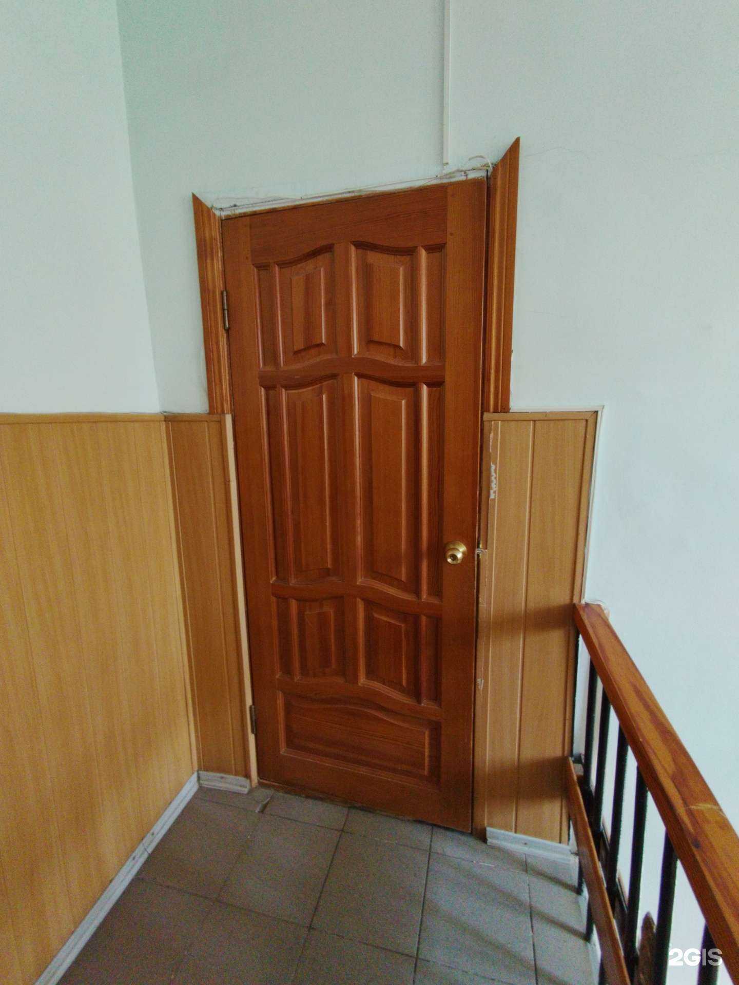 Отзывы на компанию Кабинет гимнастики в г. Сызрань c фото