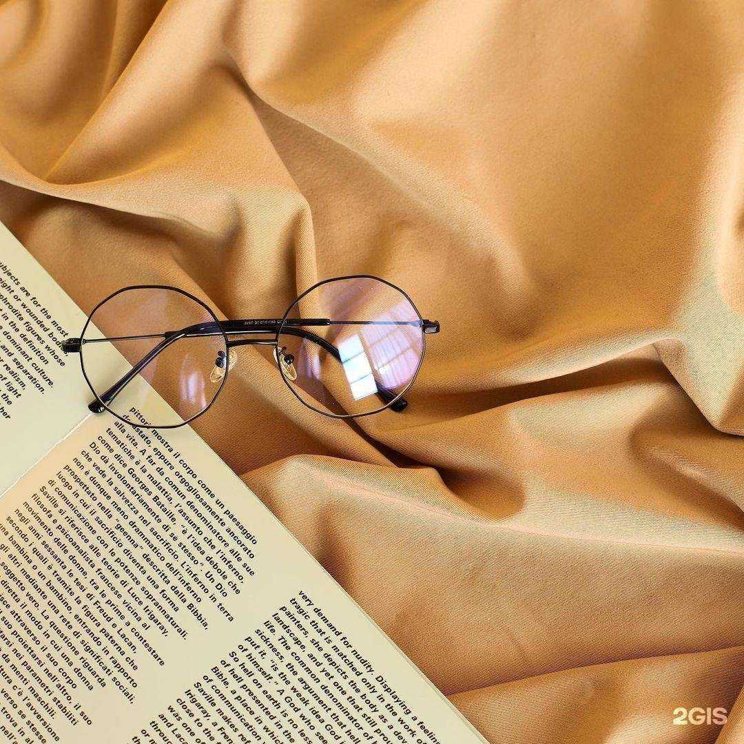 Отзывы на компанию Радуга в Искитиме c фото