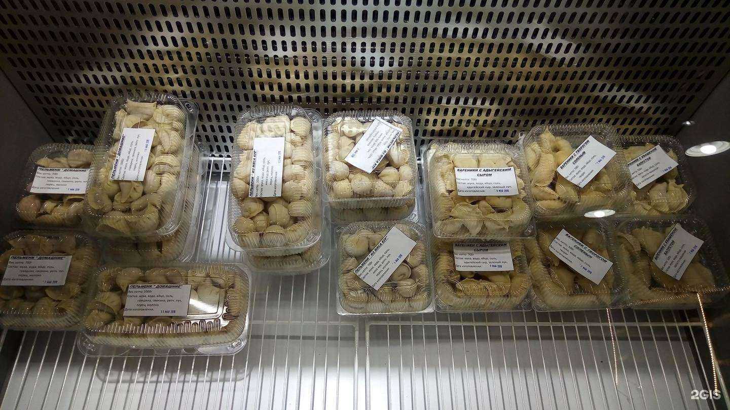 Отзывы на компанию Пекарня-кулинария в Челябинске c фото