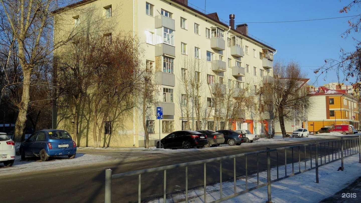 Отзывы на компанию Level Up в Тюмени c фото - фотография 2 из 2