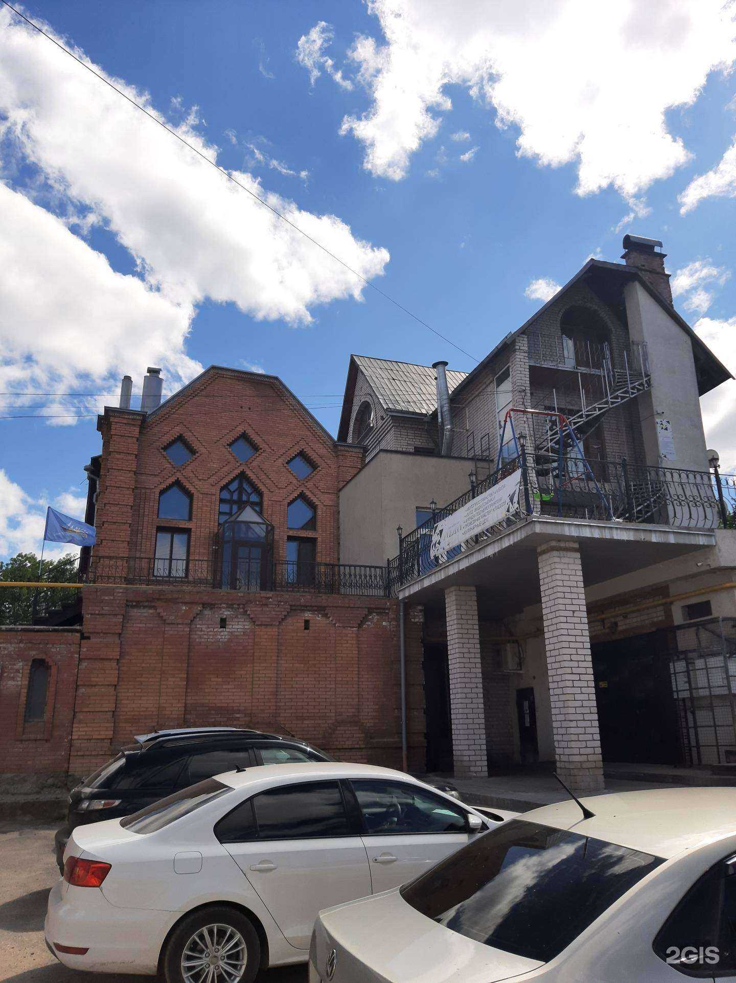 Отзывы на компанию Турник PRO в Иванове c фото