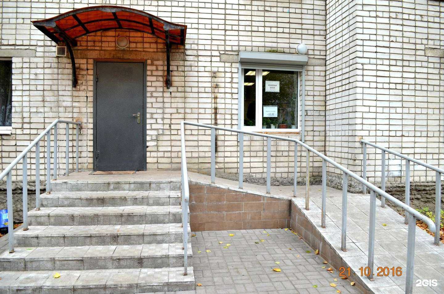 Отзывы на компанию Молочная кухня в Курске c фото