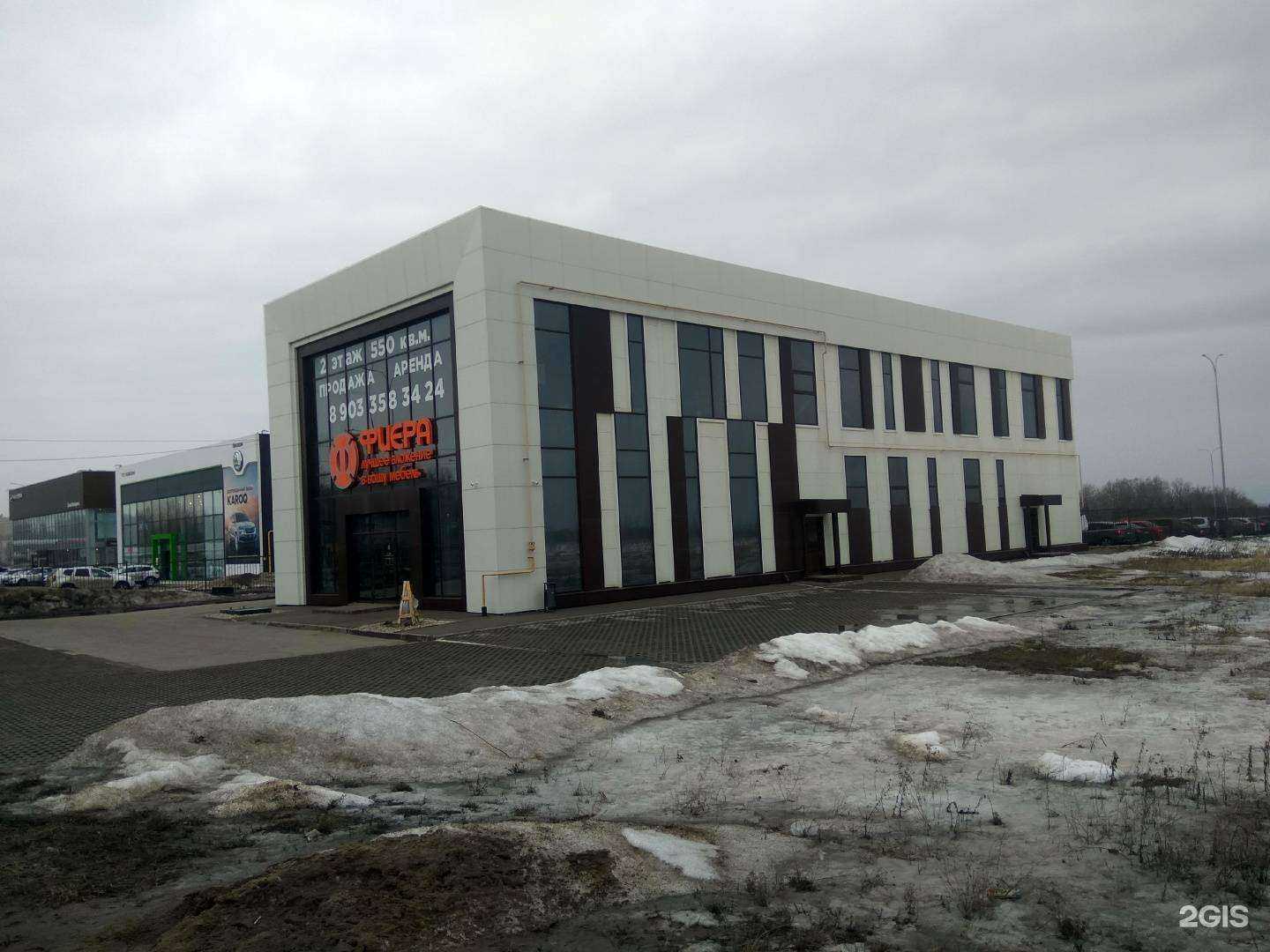 Отзывы на компанию vkusMebeli в Чебоксарах c фото - фотография 2 из 2