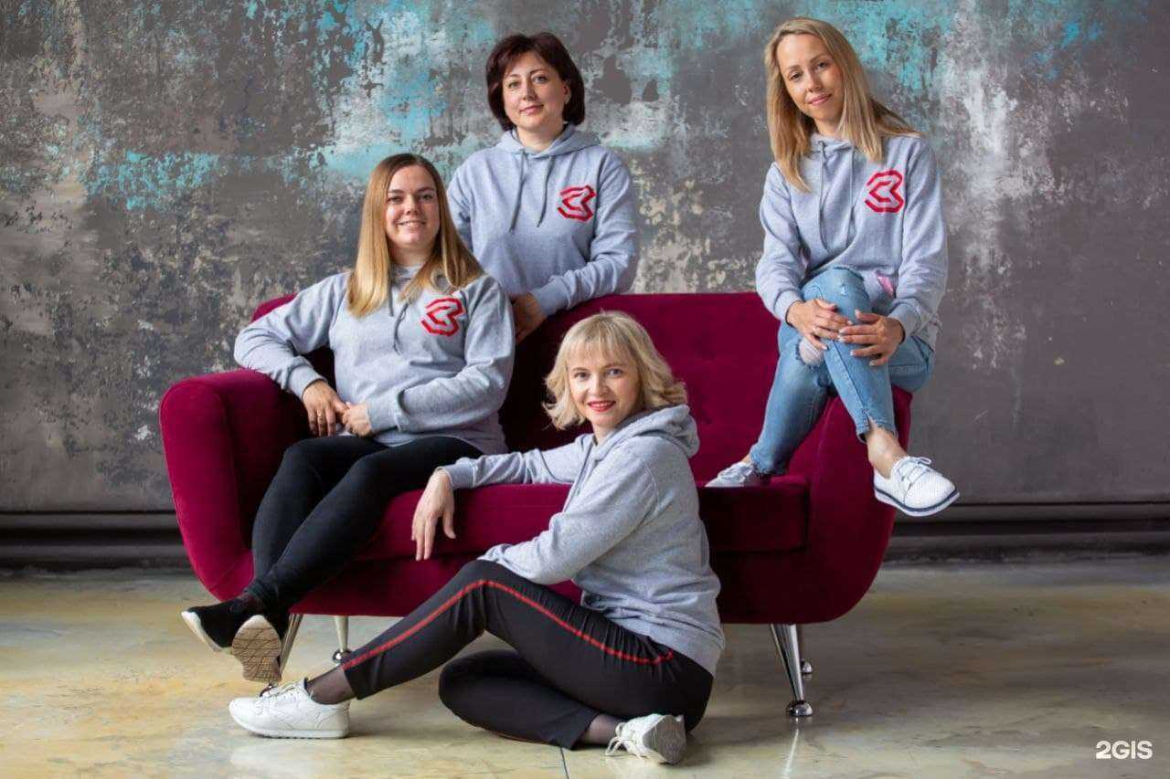 Отзывы на компанию Бизнес Технологии в Красноярске c фото