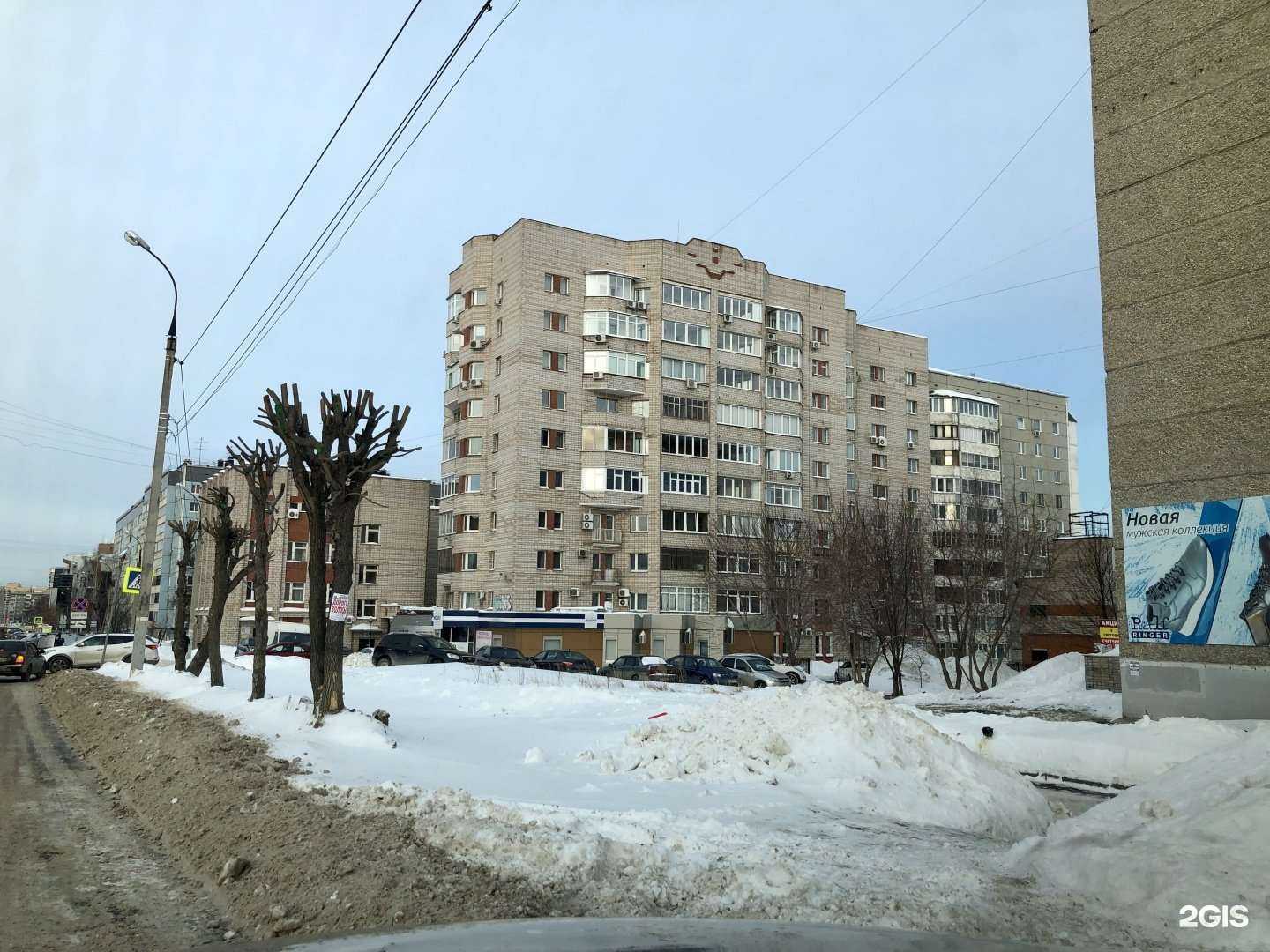 Отзывы на компанию Детская городская поликлиника №9 в Ижевске c фото - фотография 2 из 2