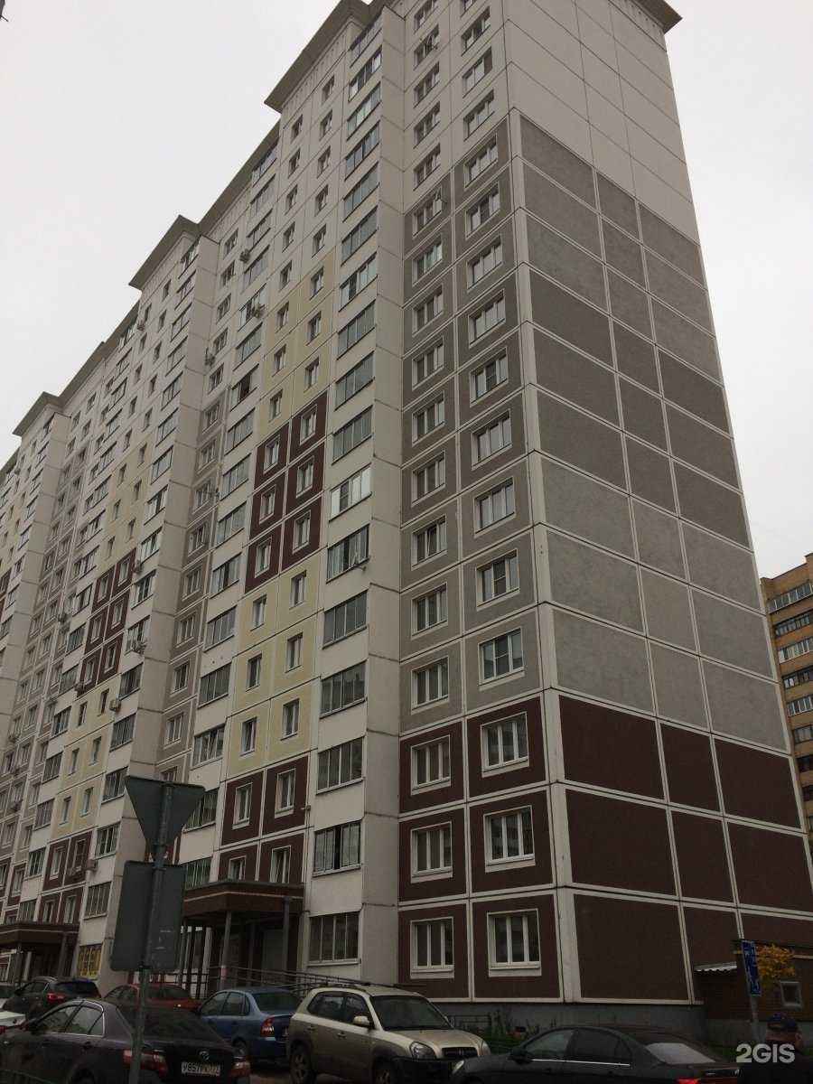 Отзывы на компанию Лотос в Балашихе c фото