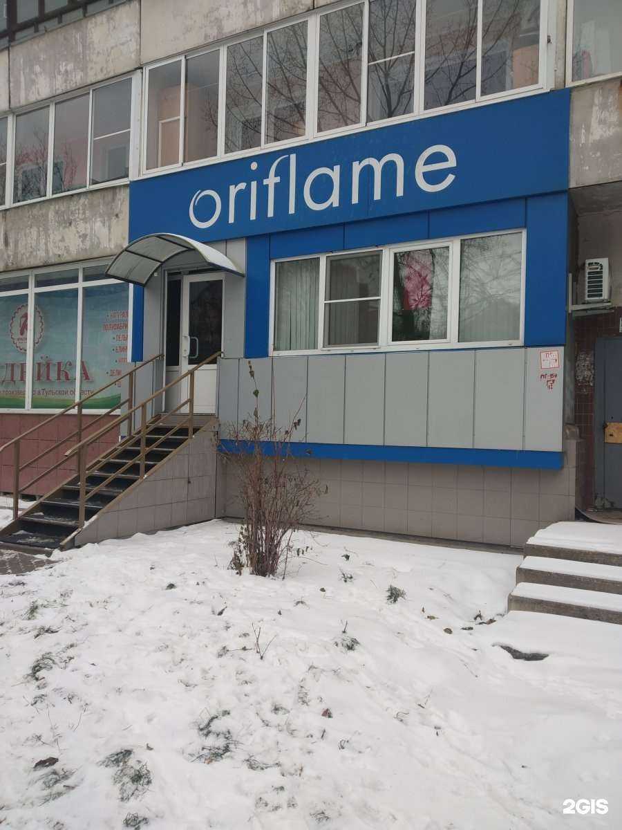 Отзывы на компанию Oriflame в Туле c фото
