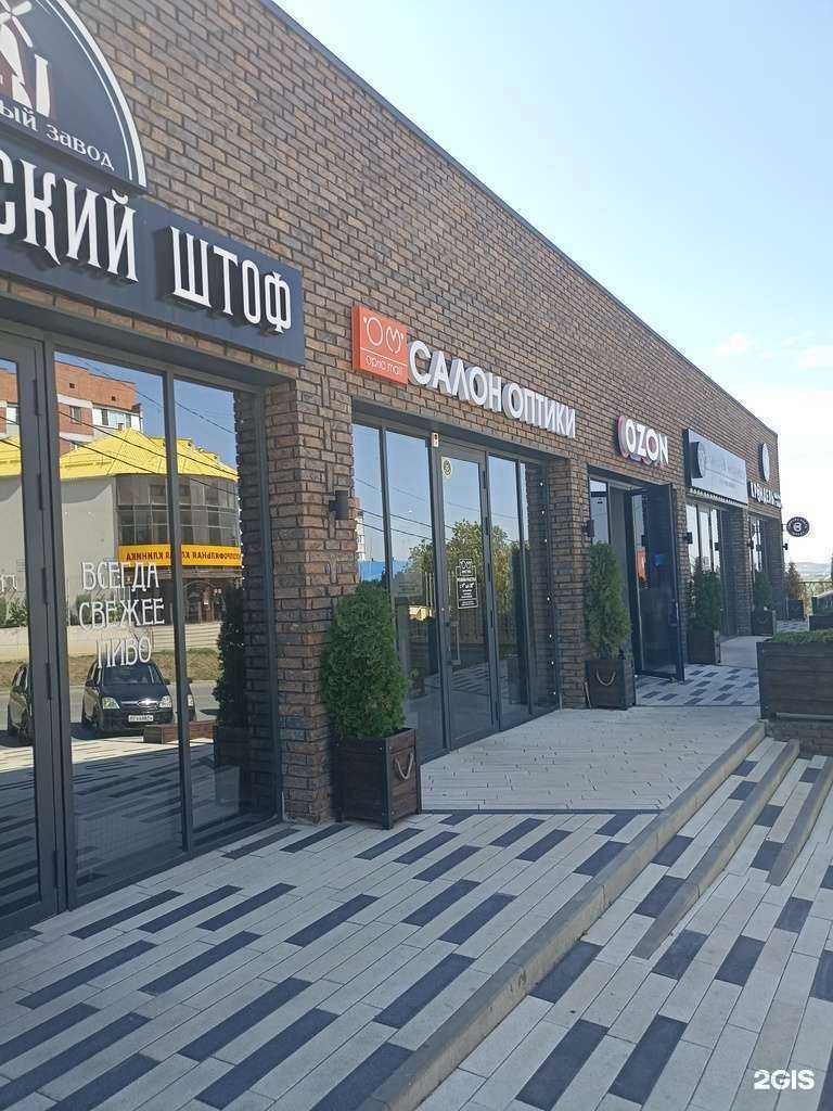 Отзывы на компанию Крендель в Лермонтове c фото - фотография 2 из 2