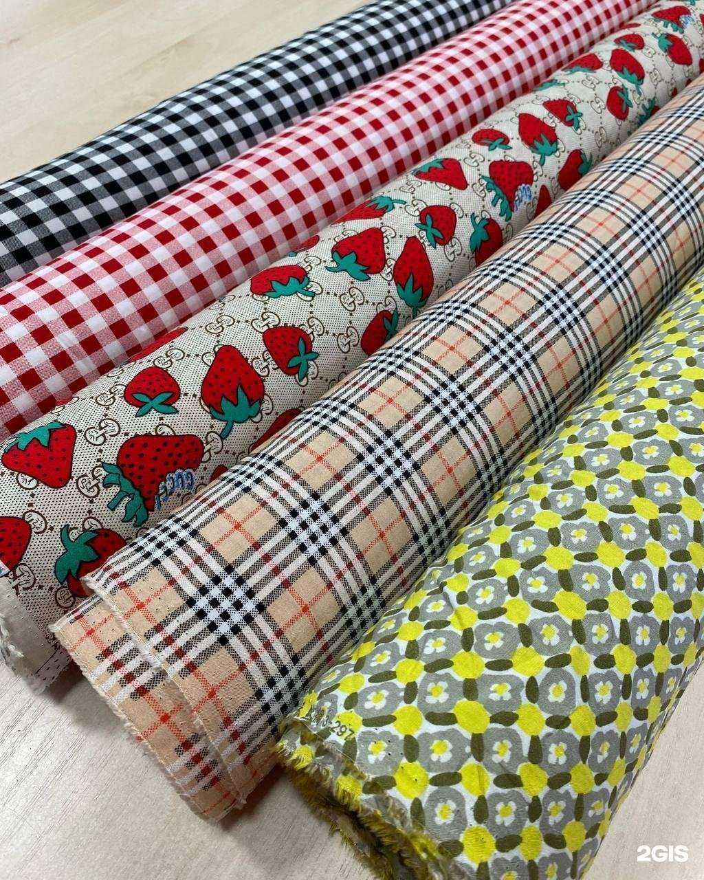 Отзывы на компанию 1000 и одна ткань в Самаре c фото