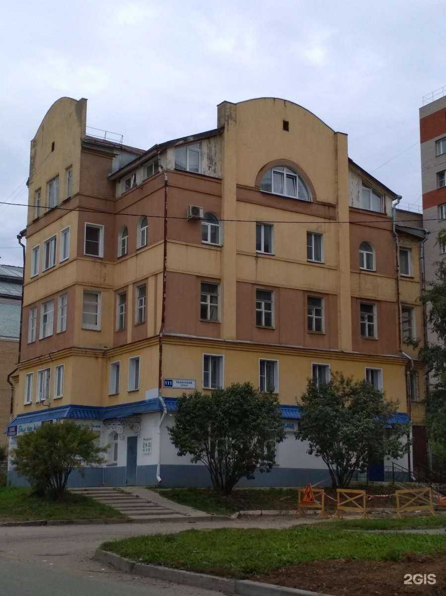 Отзывы на компанию Pomodoro в Кирове c фото - фотография 2 из 2